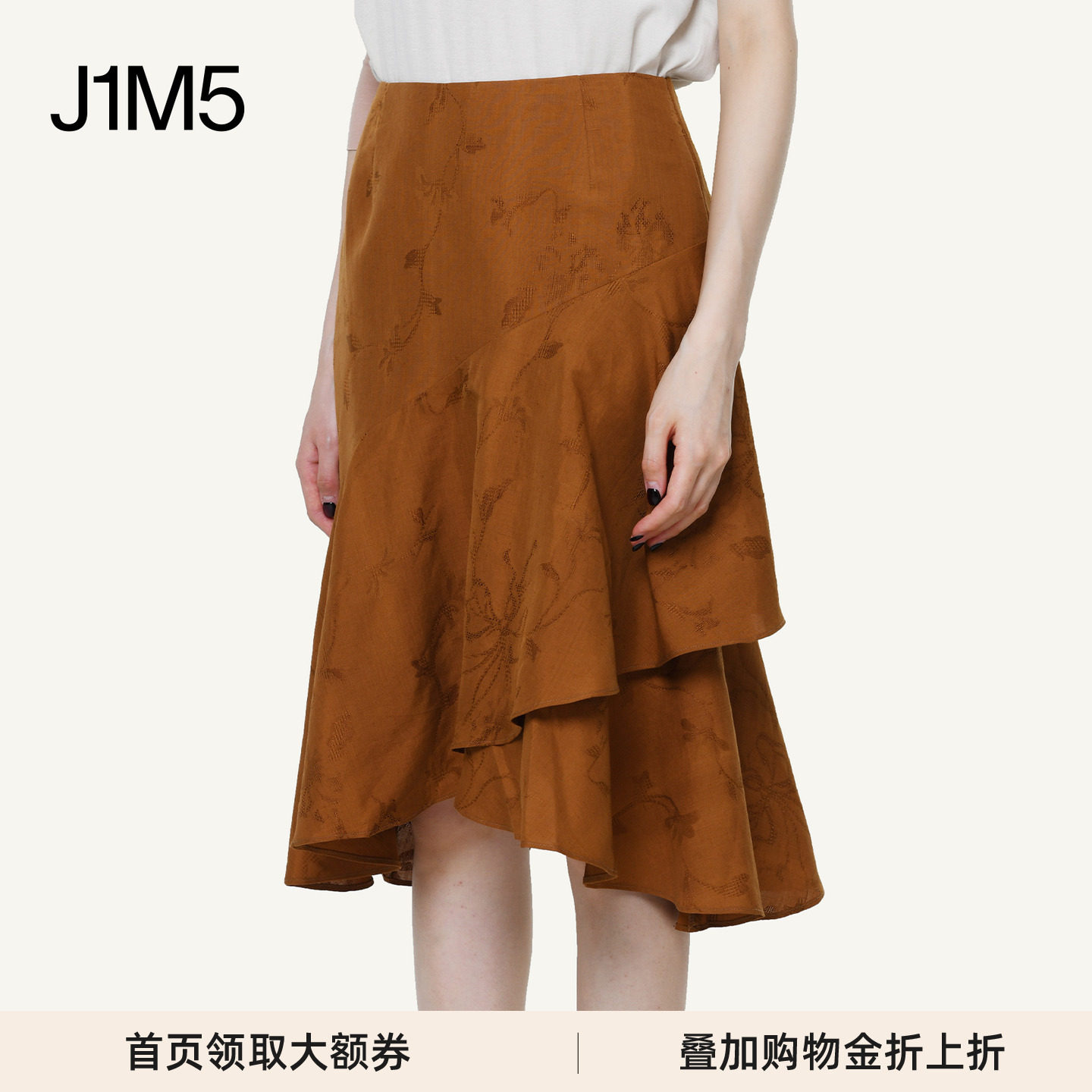 ECRIVAIN设计师品牌半裙