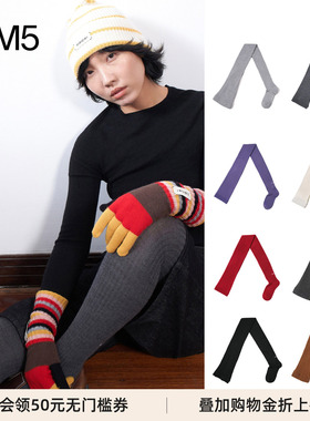 正品SIOICIKI 秋冬澳洲羊毛桑蚕丝多色保暖秋冬连裤袜针织打底袜