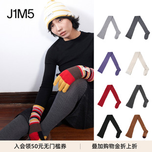 袜针织打底袜 秋冬澳洲羊毛桑蚕丝多色保暖秋冬连裤 正品 SIOICIKI