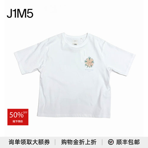 nanamica26春夏OOAL短T恤白色