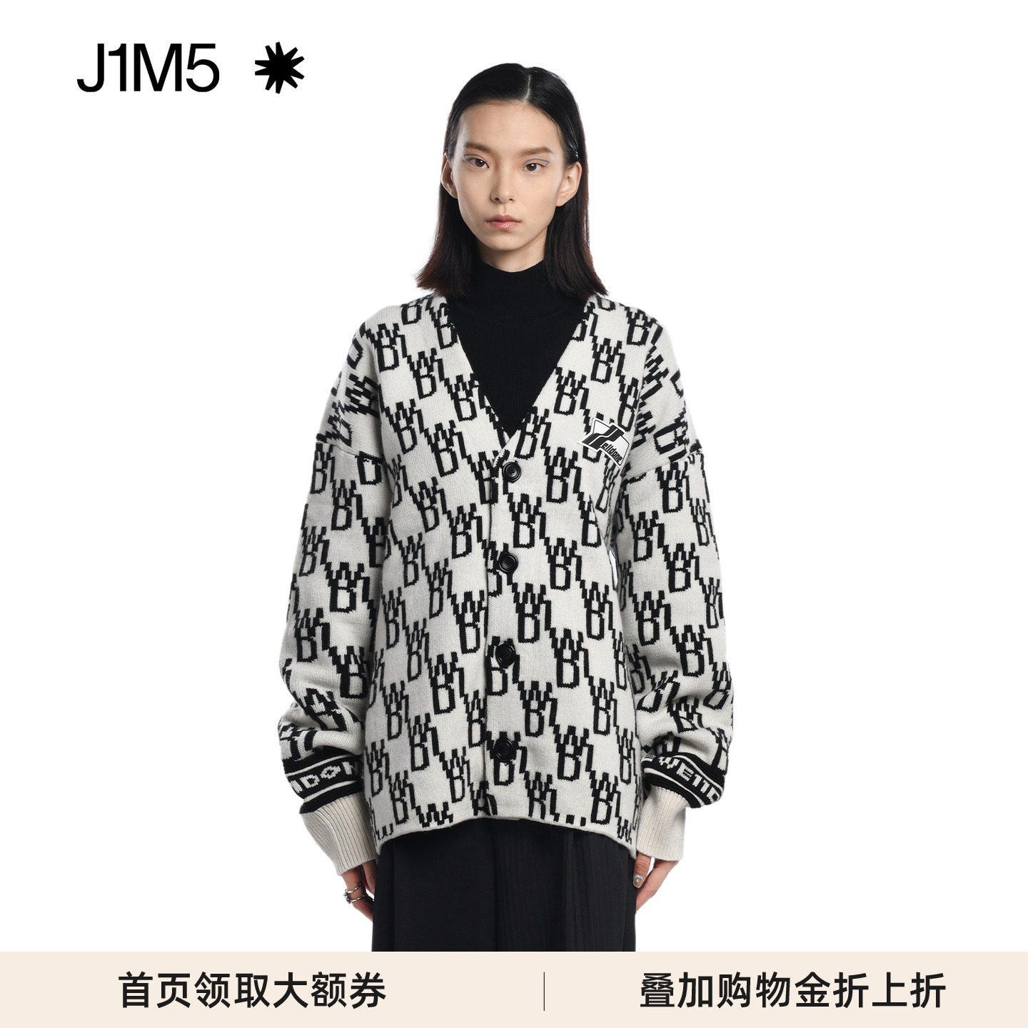 WE11DONEWD1罗纹袖口提花开衫