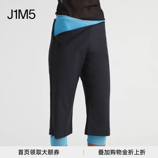 侧拉链细节中裤 J1M5买手店 Lumieti修身 26春夏 PALOMA WOOL