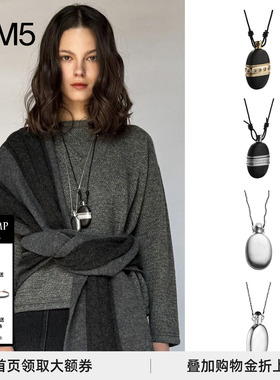 【正品现货】COTEMP25秋冬Kanne 酒壶系列黑檀木款百搭项链毛衣链