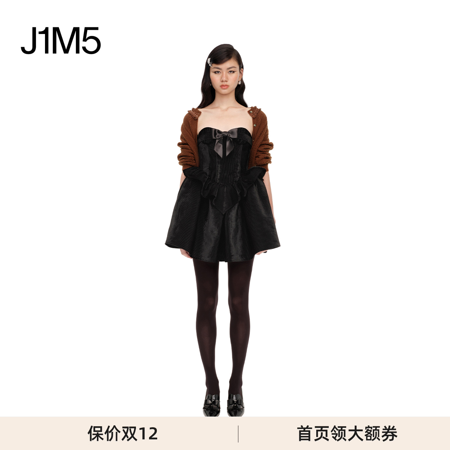 甜美连衣裙丝绒蝴蝶结