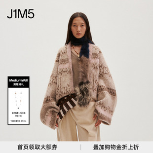 新款 任敏 春秋燕麦绒落肩针织外套 WELL MEDIUM 吴谨言 徐若晗同款