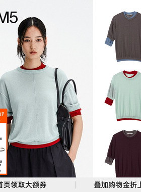 yigenanaya同款COTEMP  Osmos Sweater 假两件薄透针织上衣短袖女