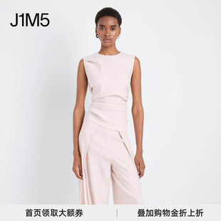 26春夏 SCHOULER Anoushka亚麻束腰上衣 PROENZA J1M5买手店