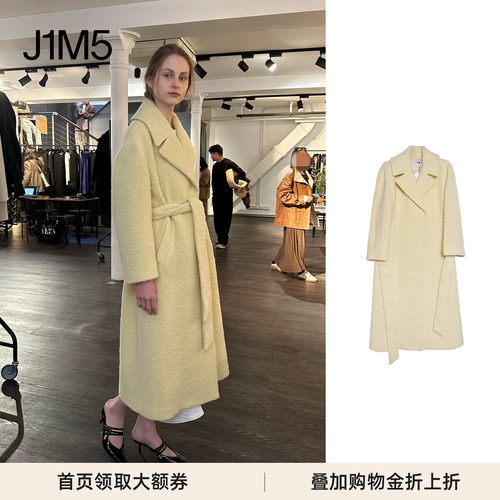 ORR24秋冬毛质蓬松羊毛大衣