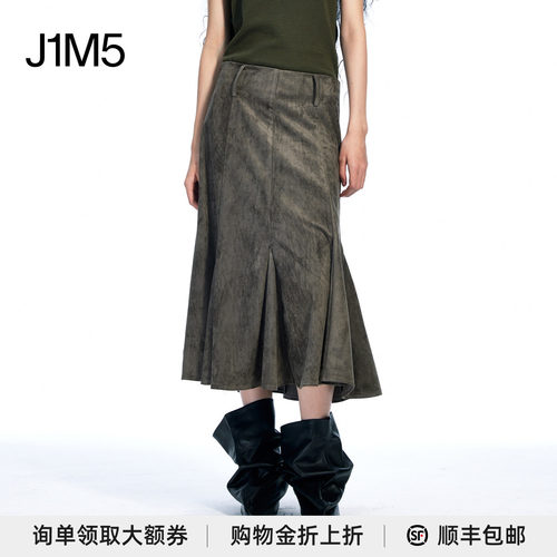 NHOJ长裙翻毛皮褶皱长裙