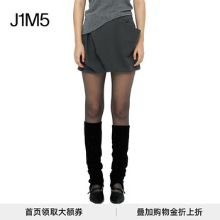 J1M5买手店 CERRIC 24秋冬新品 衬衫设计迷你裙 设计师品牌