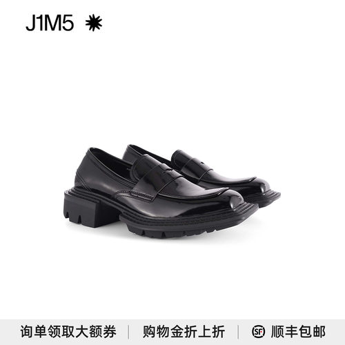 untitlab亮光乐福鞋男女同款休闲