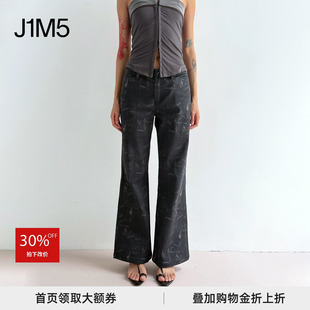 【正品现货】DEMODEMODE 25秋冬 复古印花微喇牛仔裤 设计师品牌