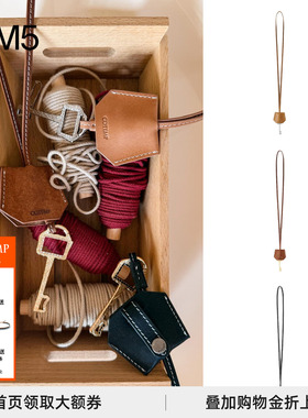 现货COTEMP 26春夏Clavis Necklace植鞣牛皮皮革钥匙项链挂饰配饰