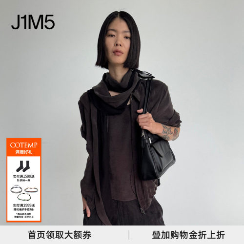 RivenJacket瑞文机能夹克