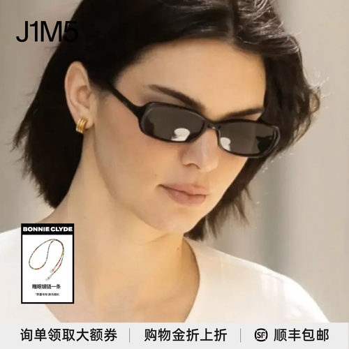 CHIMI26秋冬Code复古眼镜