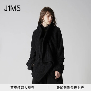 褶边领夹克 J1M5买手店 25秋冬 Feu 设计师品牌 Limi