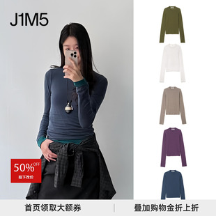 J1M5买手店 对倒DUIDAO 25秋冬 长袖 现货 羊绒混纺修身 T恤 正品