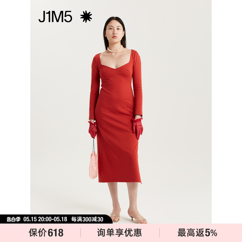 J1M5买手店 SAMUEL GUI YANG 22秋冬新品 阔领连衣裙小众高级设计 女装/女士精品 连衣裙 原图主图