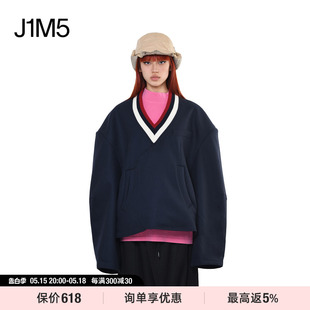 V领针织拼接套头夹克 J1M5买手店 NAMESAKE23秋冬新品