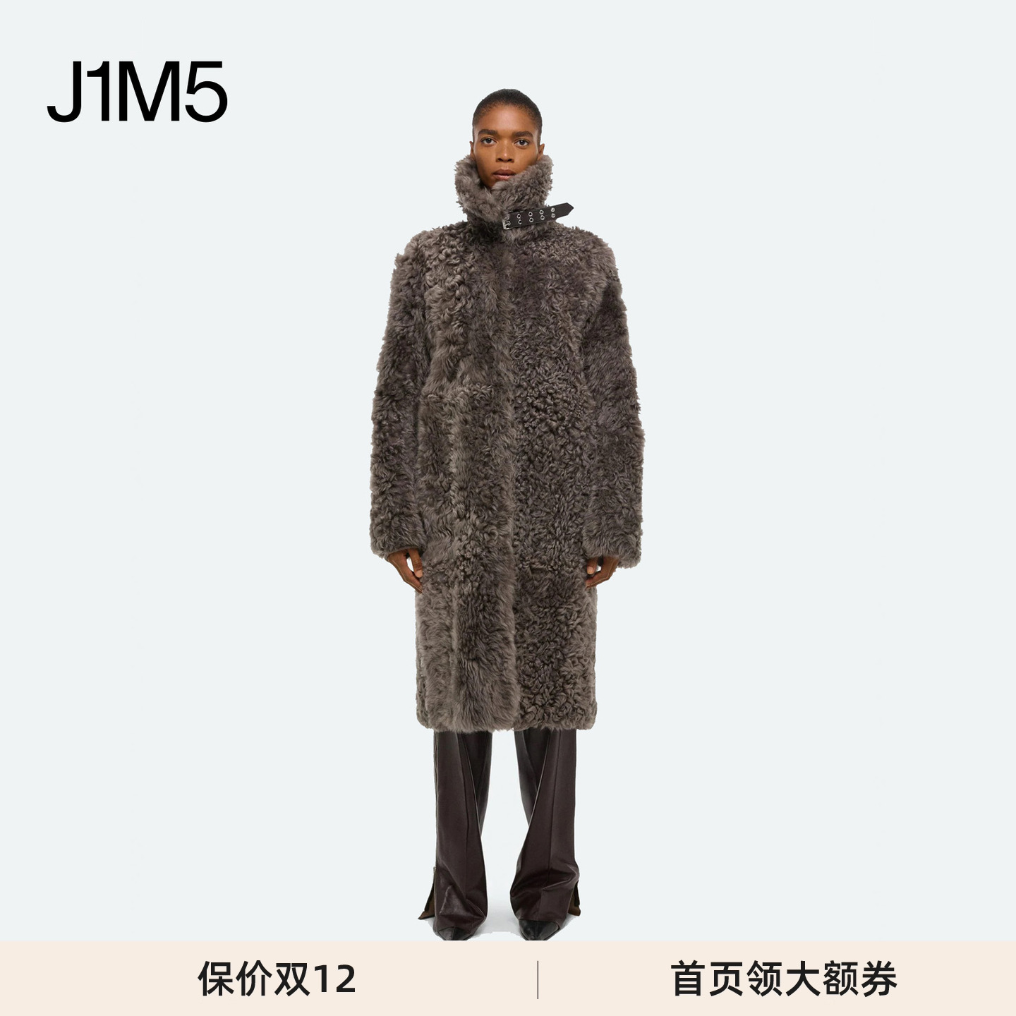 J1M5买手店HELMUTLang皮毛长外套