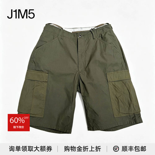 nanamica26春夏工装短裤正品