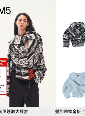 徐若晗虞书欣同款 MEDIUM WELL 25秋冬 羊毛围巾领廓形外套