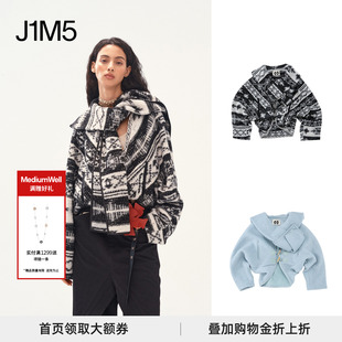 徐若晗金晨虞书欣同款 MEDIUM WELL 25秋冬 羊毛围巾领廓形外套