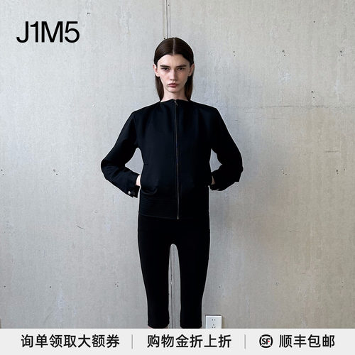 NHOJ无领拉链夹克设计师品牌