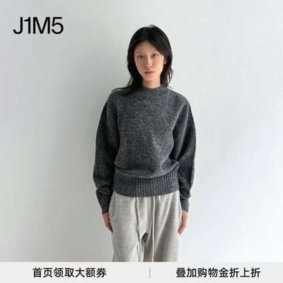 圆领杂色针织毛衣简约百搭