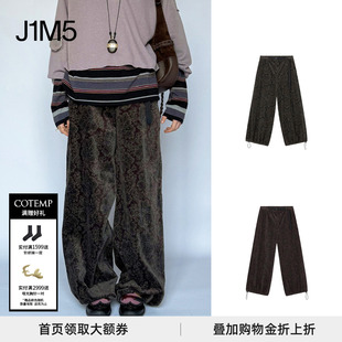 COTEMP 25秋冬 诺斯登山裤 PANTS 授权 NOISE 设计师品牌 正品