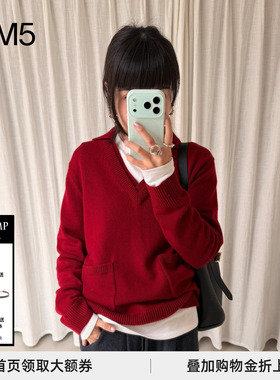 COTEMP 25Holiday V-Neck Polo Sweater假两件双层V领POLO毛衣女