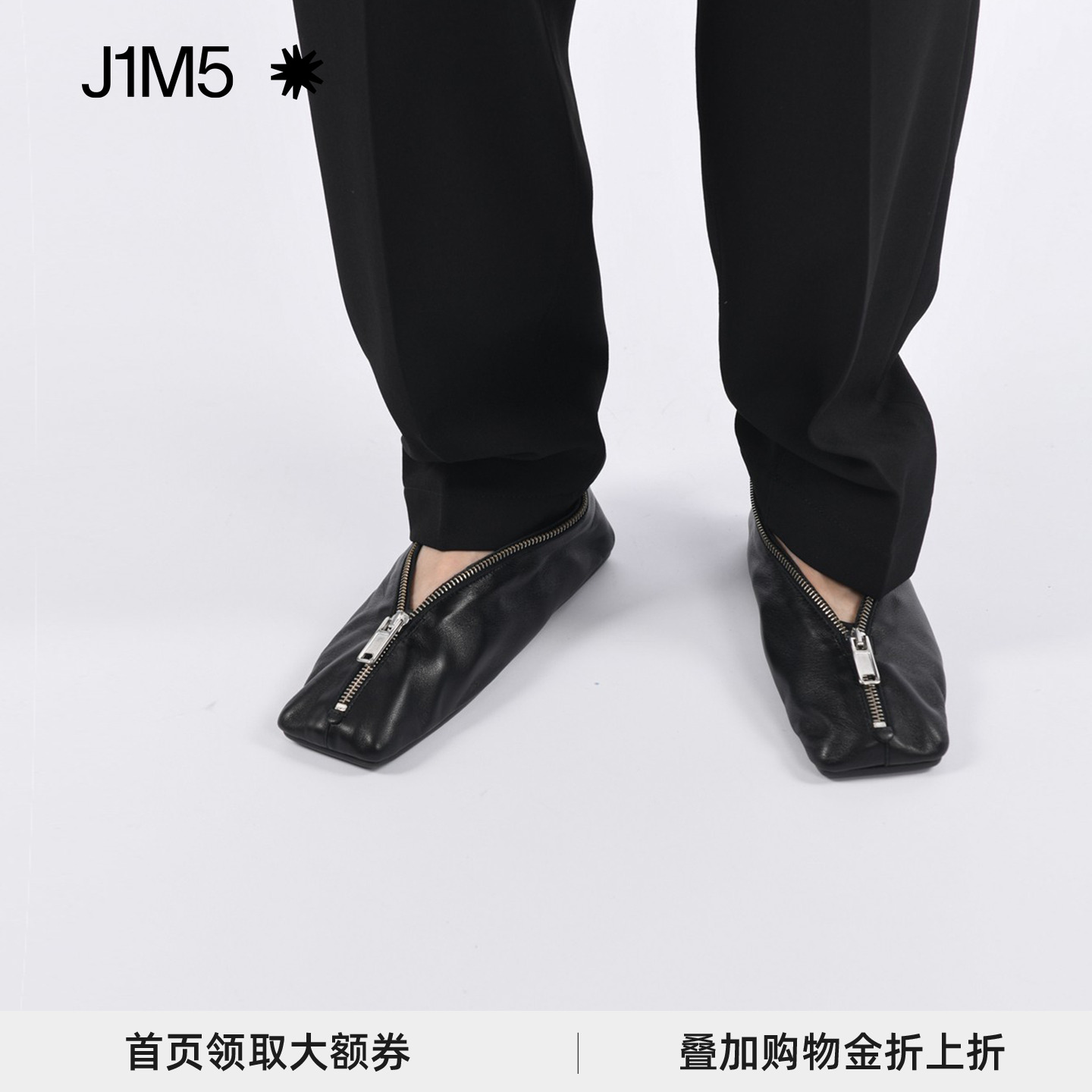 褶皱拉链羊皮女士单鞋买手店