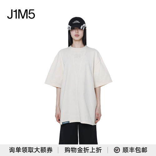 设计师品牌萨瓦超大向导