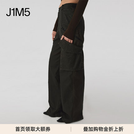 OUTCiRCS 24秋冬新品 VINTAGE 女款重工多功能工装裤