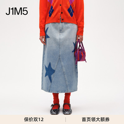 SHORTSENTENCE半裙长款星星贴钻