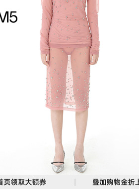 J1M5买手店 LOUIS SHENGTAO CHEN 24春夏 粉红钉珠半裙 设计师