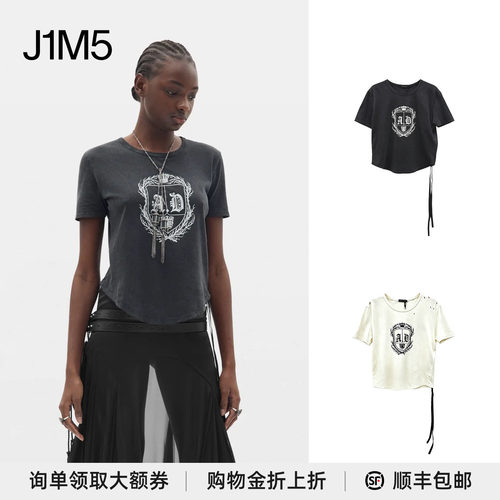 AnnDemeulemeester26秋冬T恤