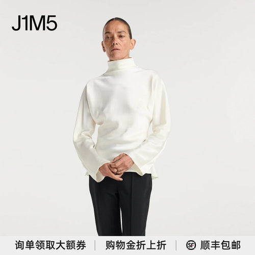 ROHE26秋冬半高领短款上衣