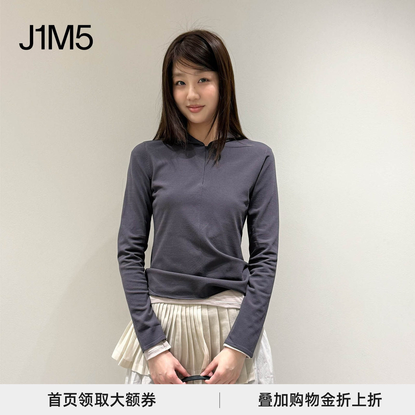 【正品现货】AMOMENTO 26春夏新款半拉链针织连帽衫开衫白搭