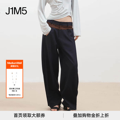 精纺羊毛拼接波点休闲西裤