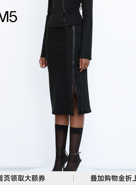 J1M5买手店 JADE CROPPER 24秋冬 双拉链迷笛裙 设计师品牌