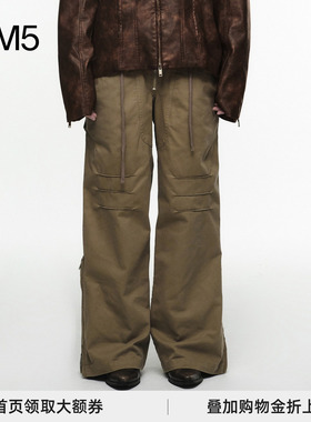 J1M5买手店 NACHE 24秋冬新品 重叠式直筒长裤 设计师品牌