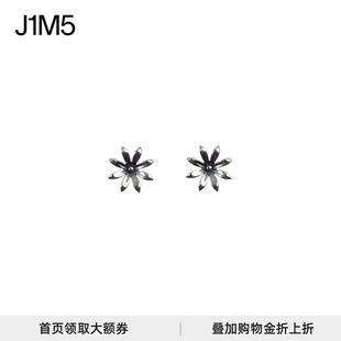 J1M5买手店 KUSIKOHC 23春夏新品星形耳环/火焰耳环/花形耳环
