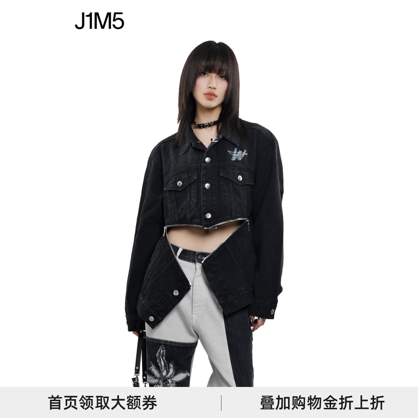 WE11DONEWD标志拉链细节牛仔夹克