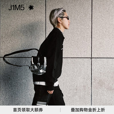 银色发光解构小背包INNERRAUM