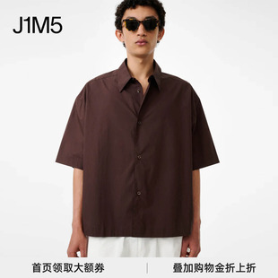 STUDIO 保障 NICHOLSON 26春夏 衬衣 简约廓形短袖 正品