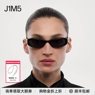 现货  CHIMI Dele 欧美复古ins风 防UV墨镜太阳镜极简手工制作
