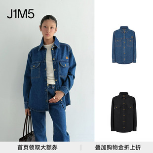 BLAZE 口袋牛仔衬衣 MILANO 明装 设计师品牌 25早秋 J1M5买手店