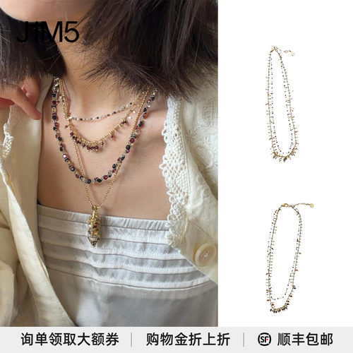 串珠项链设计师品牌
