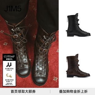 COTEMP 现货 25秋冬 Cactus 复古做旧坦克靴 Boots 正品